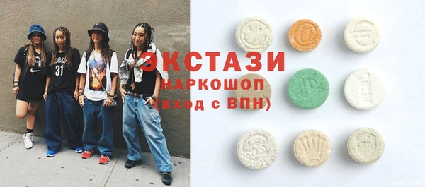 амф Аркадак