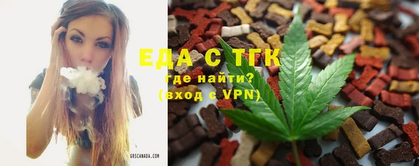 амф Аркадак