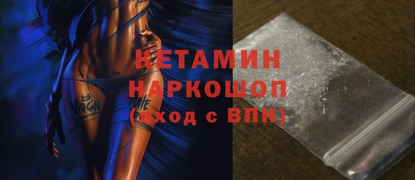 амф Аркадак