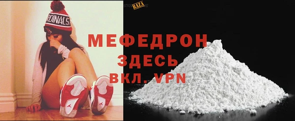 амф Аркадак