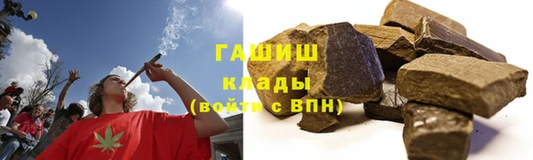 амф Аркадак