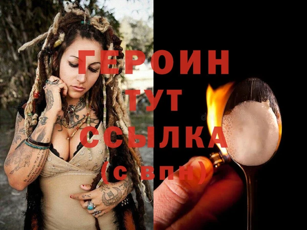 амф Аркадак