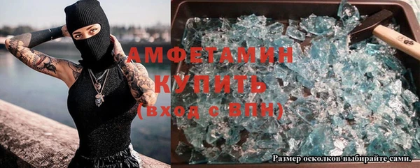 мяу мяу мука Армянск