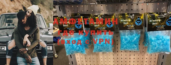 гидра Наволоки