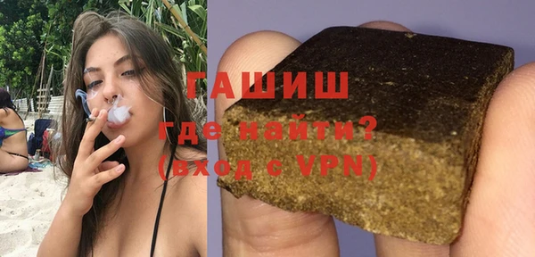 мяу мяу мука Армянск