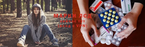 MDMA Premium VHQ Арсеньев
